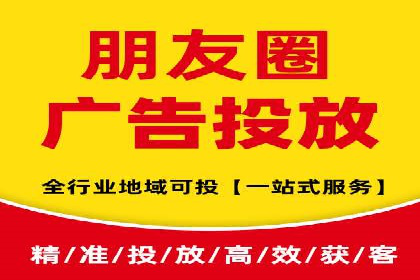百度推广：让品牌更快速传播的秘诀