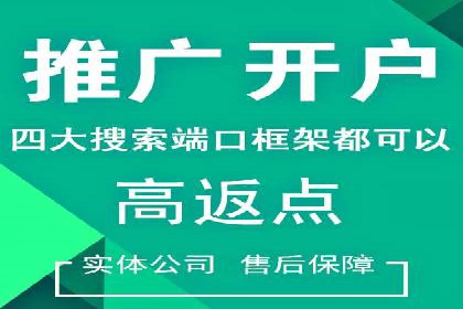 广告投放中的信息流优化：提高转化率的秘诀
