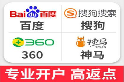 案例解析：百度SEM助力企业实现品牌影响力扩大